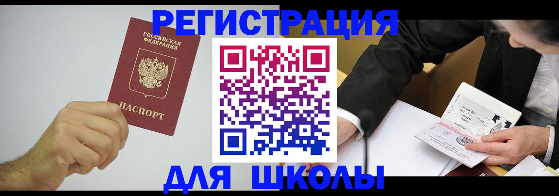 пропишу в квартире в Перми
